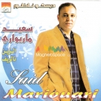 Said mariouari